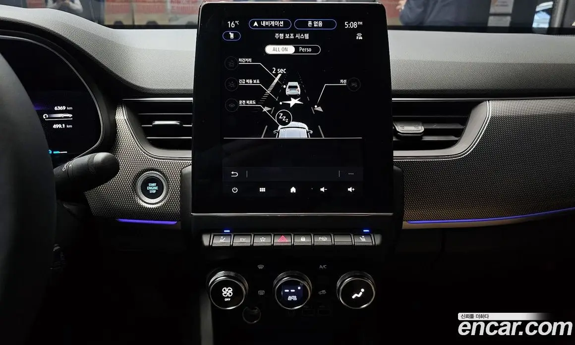 Renault (Samsung) Arkana 2025 1.6 автомат (гидро), фото 21