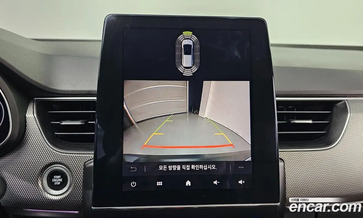 Renault (Samsung) Arkana 2025 1.6 автомат (гидро), фото 14