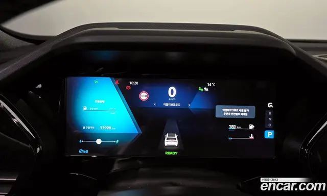 Renault (Samsung) Grand Koleos 2024 1.5 автомат (гидро), миниатюра 8