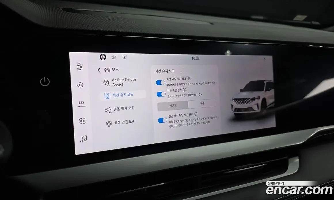 Renault (Samsung) Grand Koleos 2025 1.5 автомат (гидро), фото 16