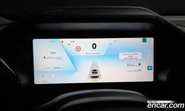 Renault (Samsung) Grand Koleos 2025 1.5 автомат (гидро), миниатюра 8