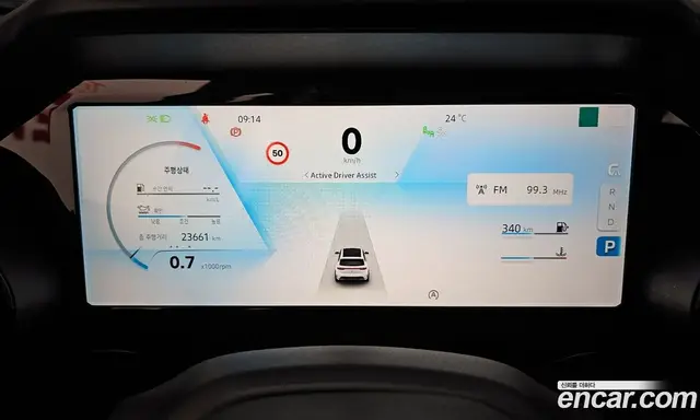 Renault (Samsung) Grand Koleos 2025 2.0 автомат (гидро), миниатюра 10