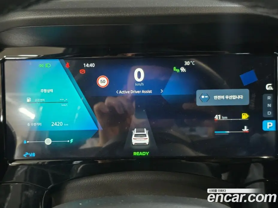 Renault (Samsung) Grand Koleos 2025 1.5 автомат (гидро), фото 9
