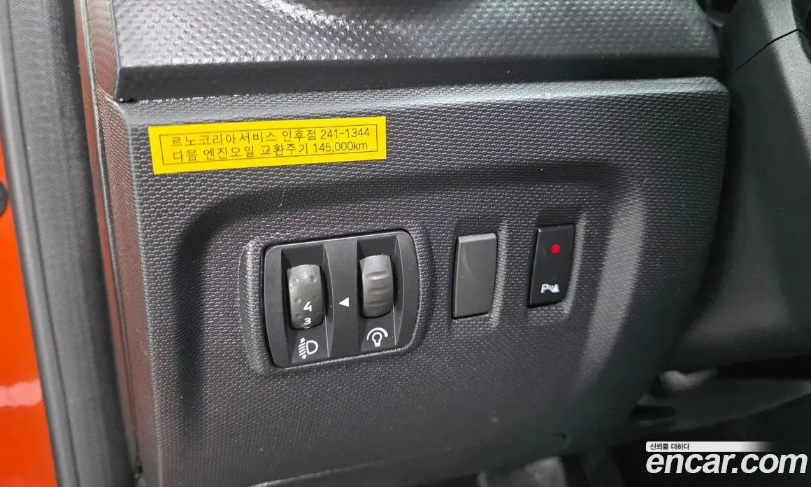 Renault (Samsung) QM3 2015 1.5 автомат (гидро), фото 13