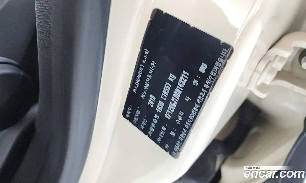 Renault (Samsung) QM3 2016 1.5 автомат (гидро), фото 24