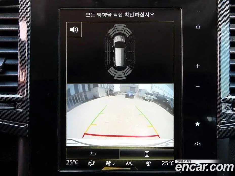 Renault (Samsung) QM6 2016 2.0 автомат (гидро), фото 14 Renault (Samsung) QM6 2016 2.0 автомат (гидро), фото 14