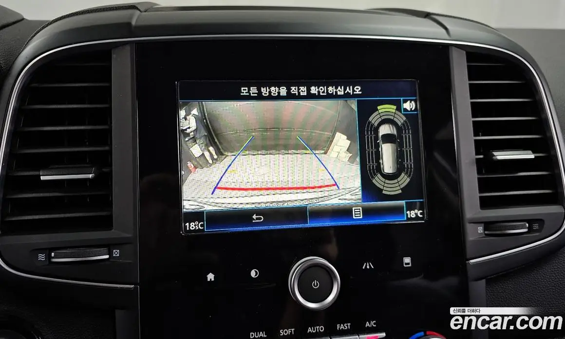 Renault (Samsung) QM6 2016 2.0 автомат (гидро), фото 16