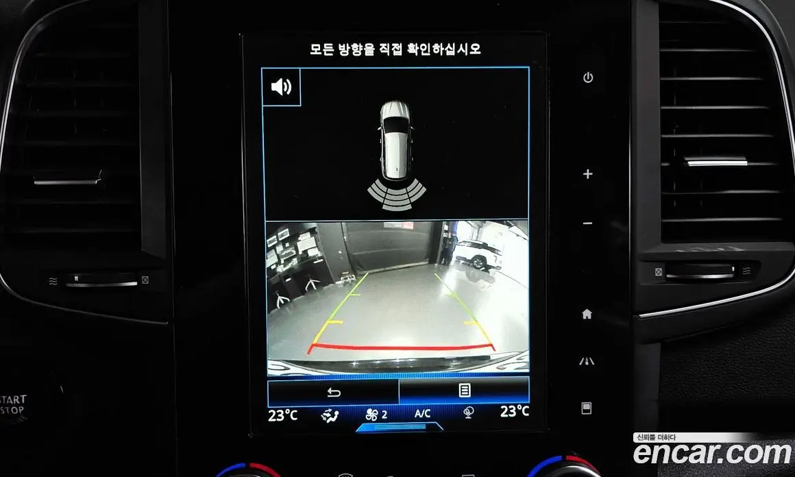 Renault (Samsung) QM6 2018 2.0 автомат (гидро), фото 20 Renault (Samsung) QM6 2018 2.0 автомат (гидро), фото 20