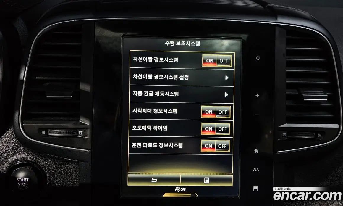 Renault (Samsung) QM6 2019 2.0 автомат (гидро), фото 22