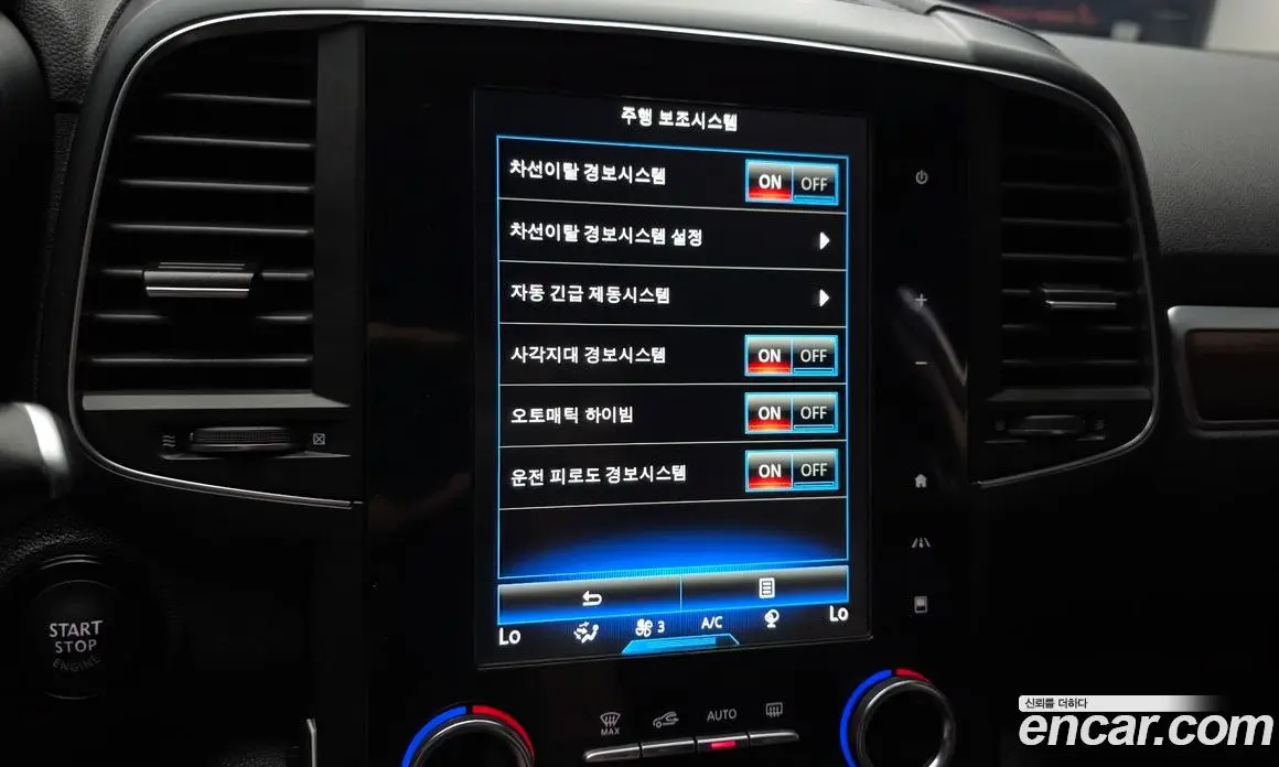 Renault (Samsung) QM6 2019 2.0 автомат (гидро), фото 22