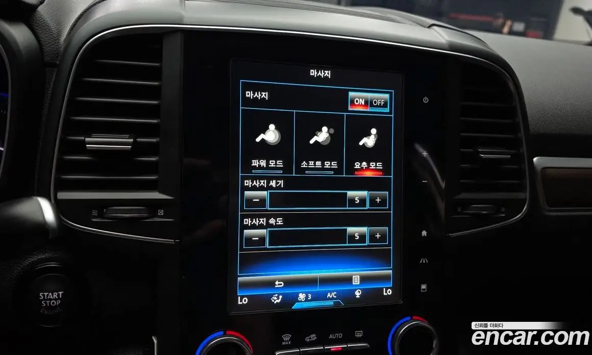 Renault (Samsung) QM6 2019 2.0 автомат (гидро), фото 30