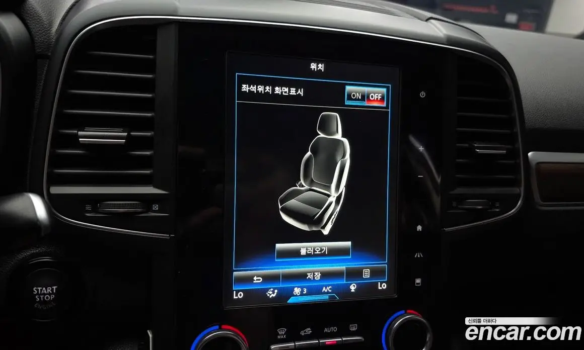Renault (Samsung) QM6 2019 2.0 автомат (гидро), фото 31