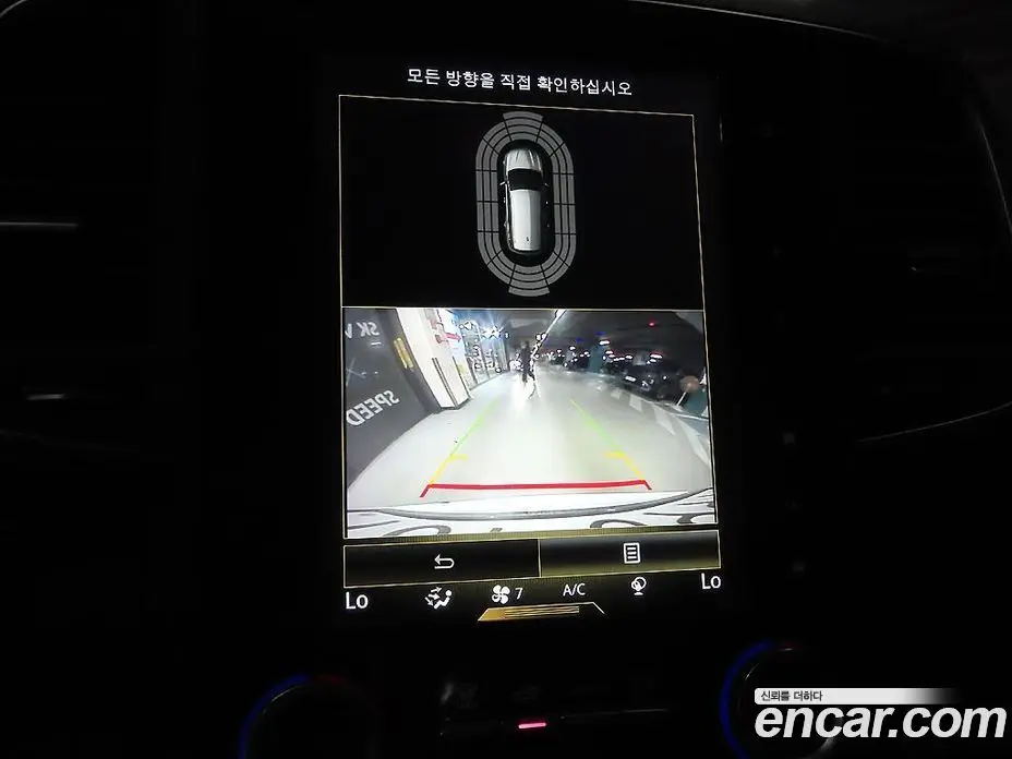 Renault (Samsung) QM6 2019 2.0 автомат (гидро), фото 14
