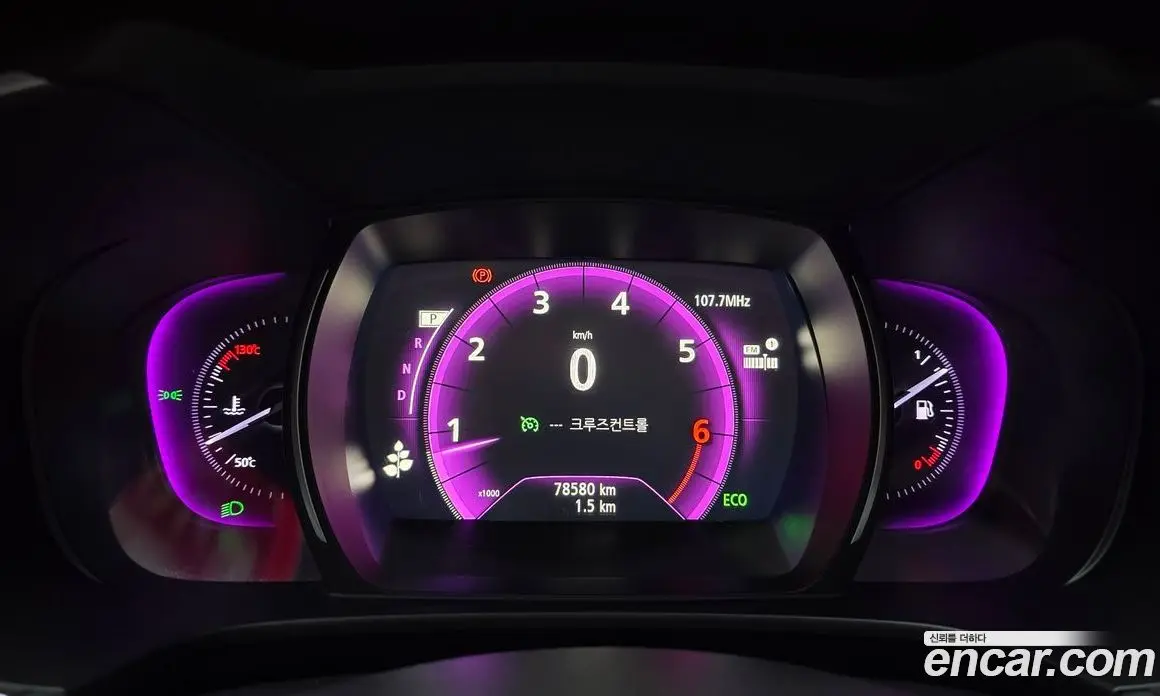 Renault (Samsung) QM6 2019 2.0 автомат (гидро), фото 8