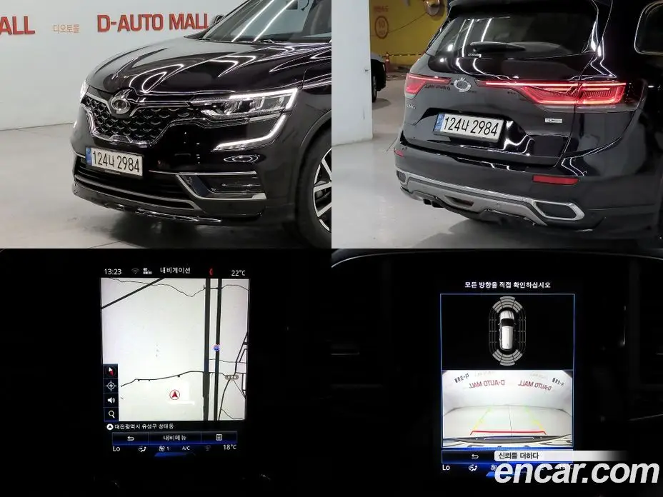 Renault (Samsung) QM6 2021 2.0 автомат (гидро), фото 19