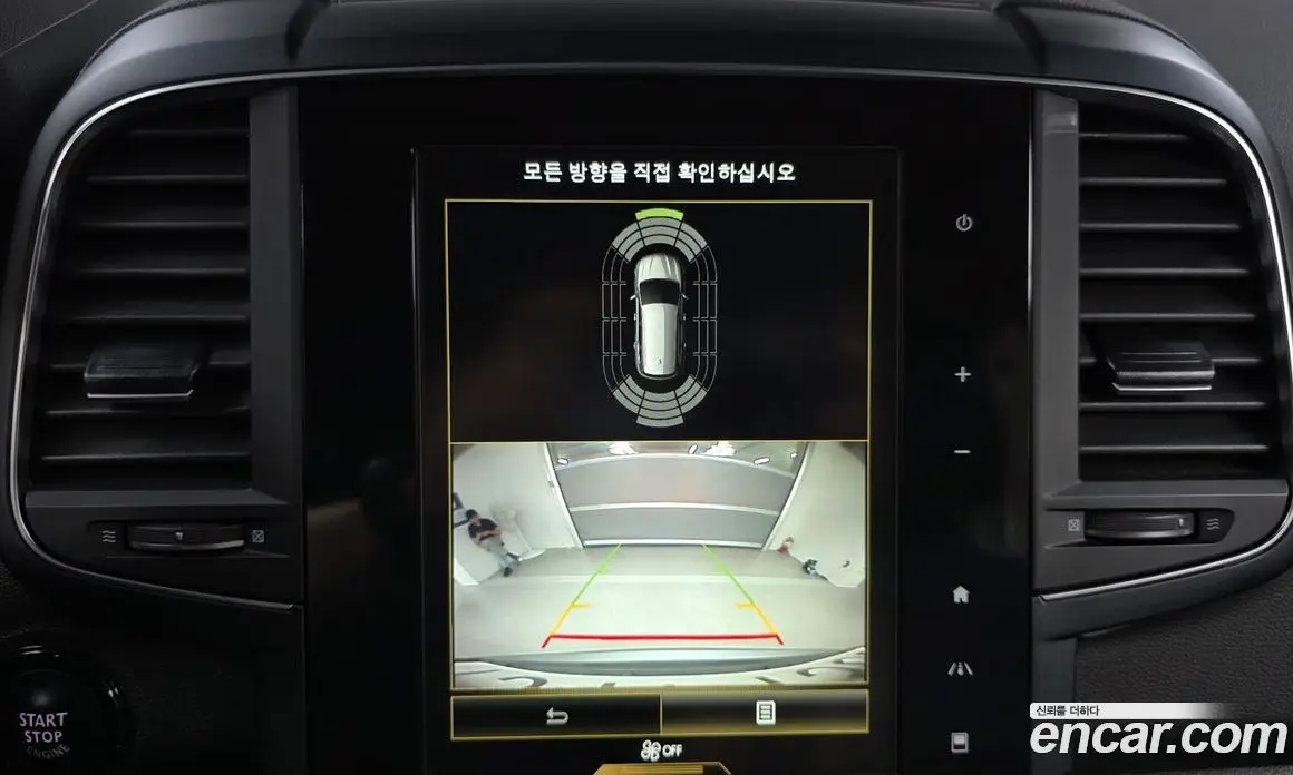 Renault (Samsung) QM6 2021 2.0 автомат (гидро), фото 15