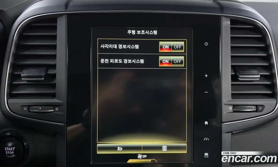 Renault (Samsung) QM6 2021 2.0 автомат (гидро), фото 16