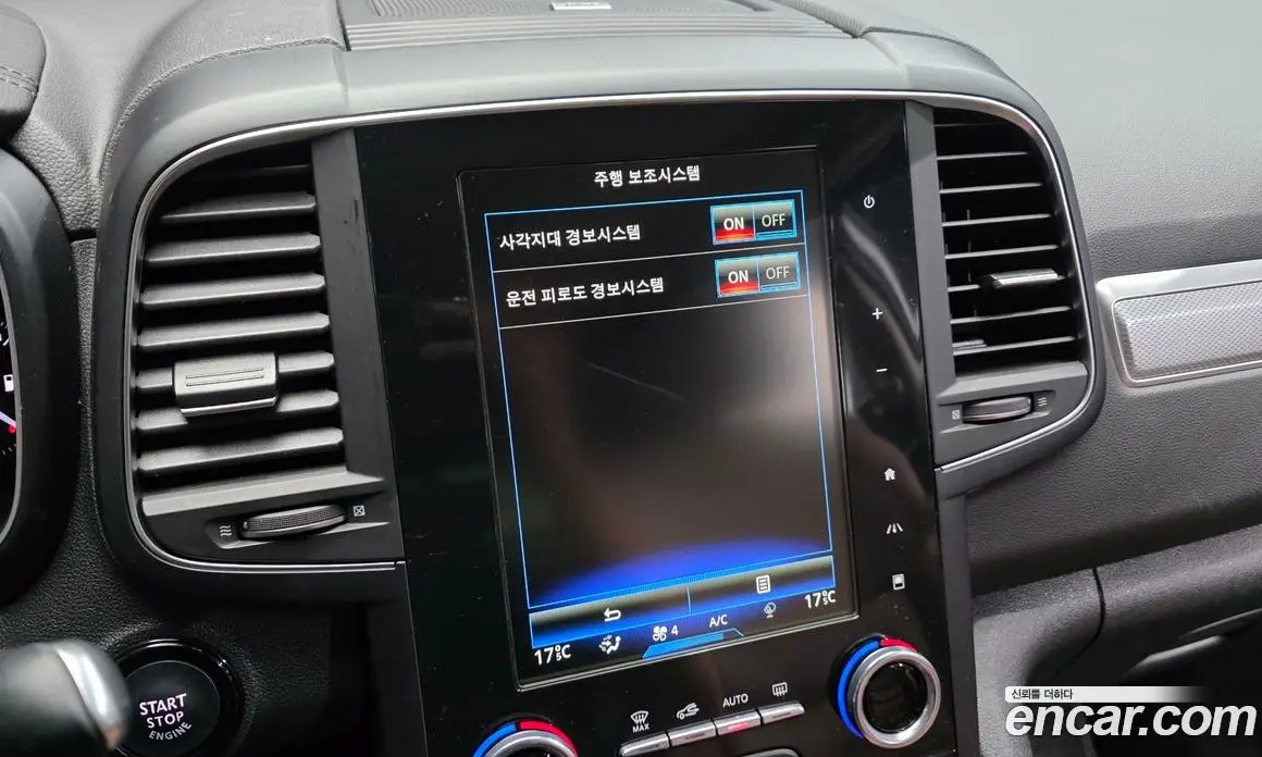 Renault (Samsung) QM6 2021 2.0 автомат (гидро), фото 32