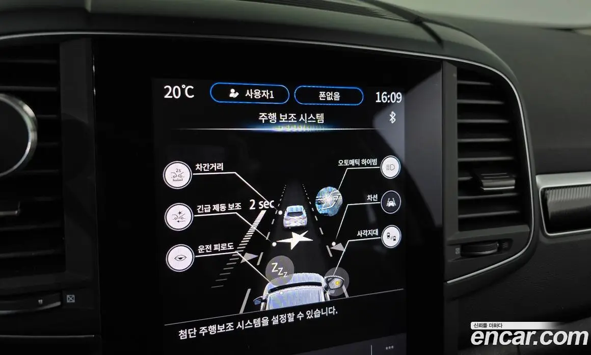 Renault (Samsung) QM6 2024 2.0 автомат (гидро), фото 16