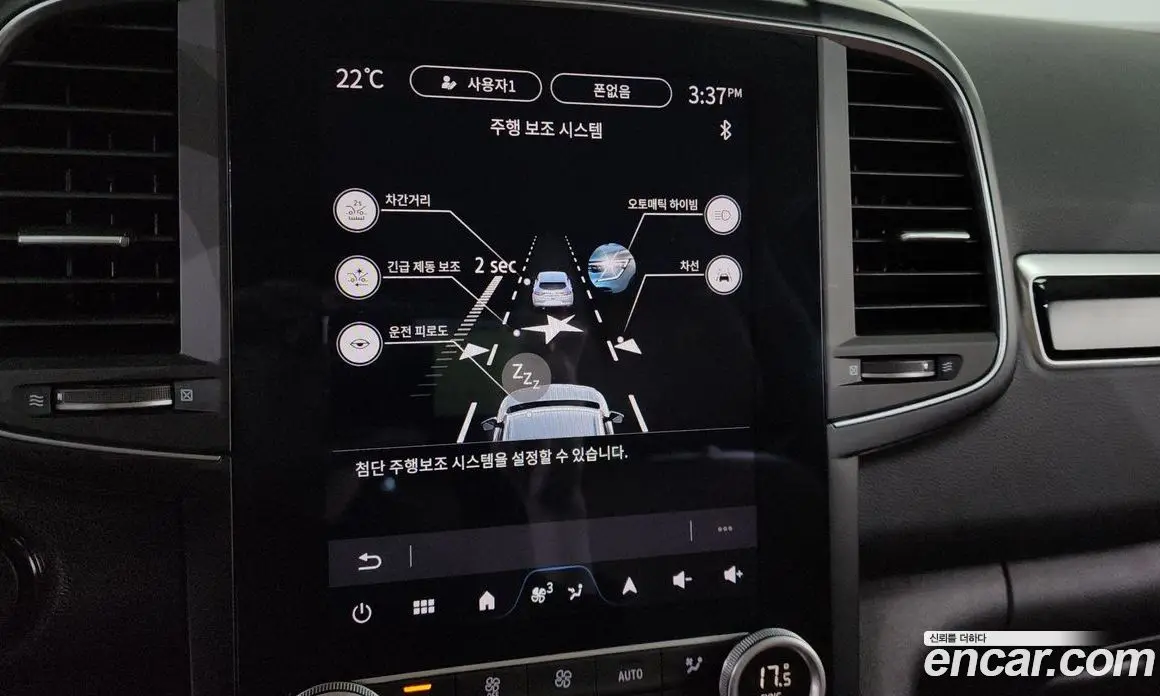 Renault (Samsung) QM6 2024 2.0 автомат (гидро), фото 22