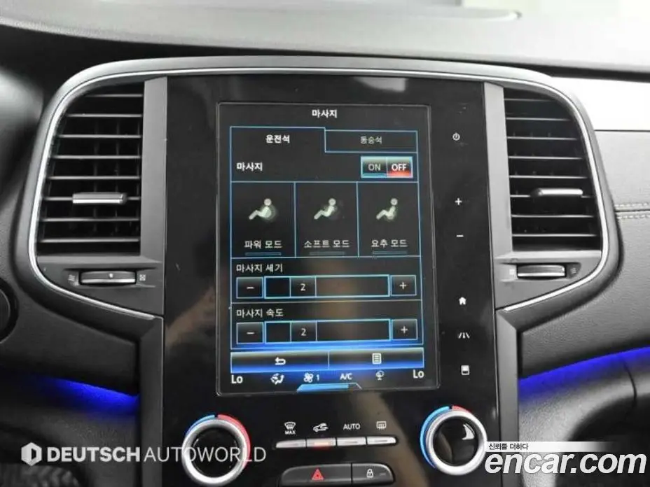 Renault (Samsung) SM6 2016 2.0 автомат (гидро), фото 18