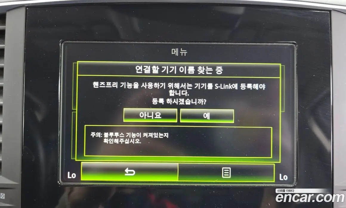 Renault (Samsung) SM6 2016 1.5 автомат (гидро), фото 16
