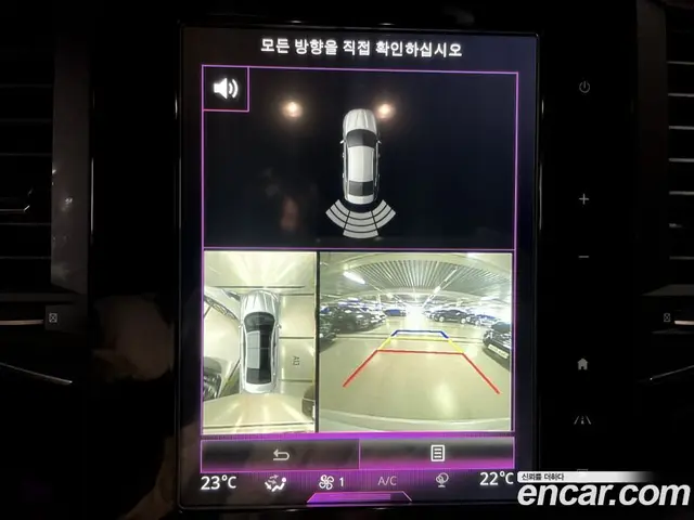 Renault (Samsung) SM6 2017 2.0 автомат (гидро), миниатюра 5
