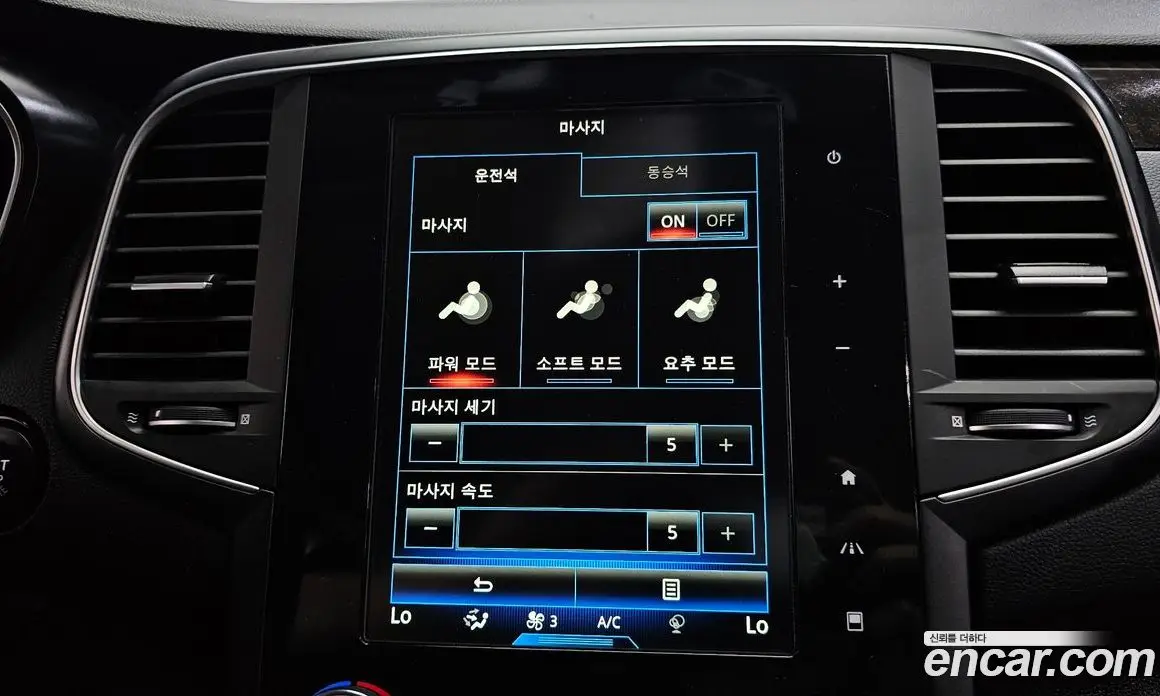 Renault (Samsung) SM6 2017 1.6 автомат (гидро), фото 18