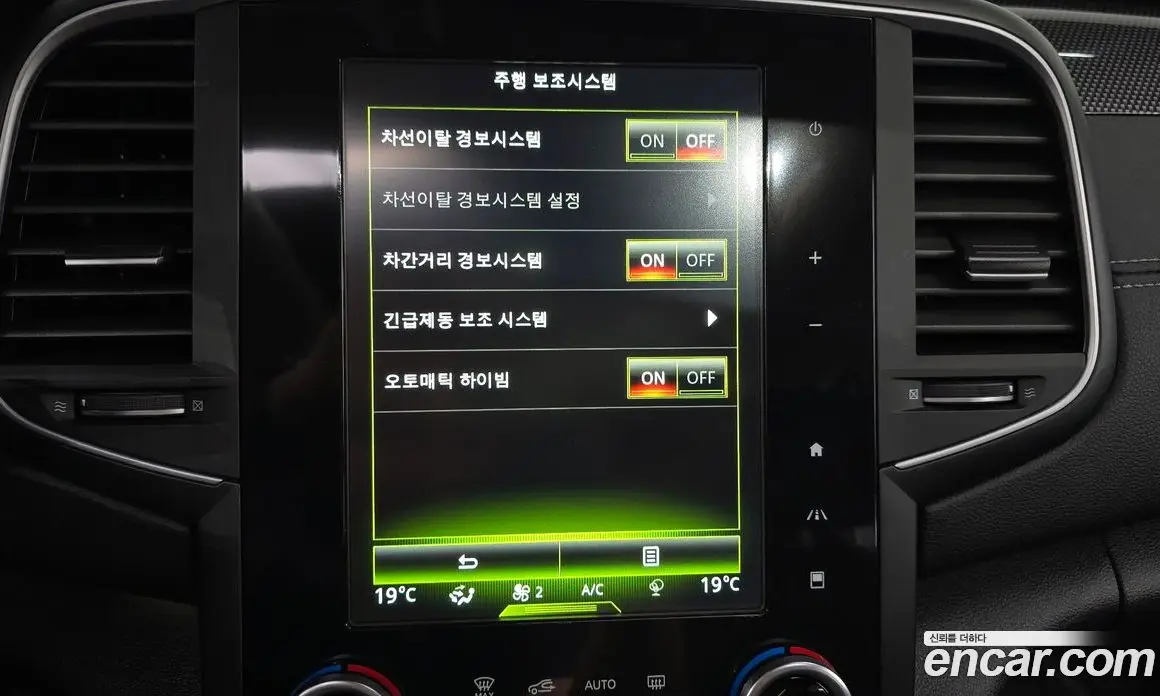 Renault (Samsung) SM6 2017 1.6 автомат (гидро), фото 22