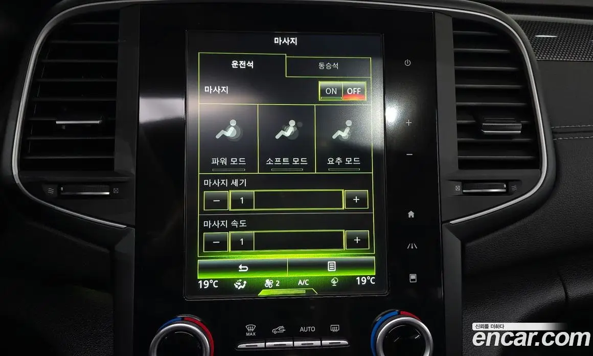 Renault (Samsung) SM6 2017 1.6 автомат (гидро), фото 31
