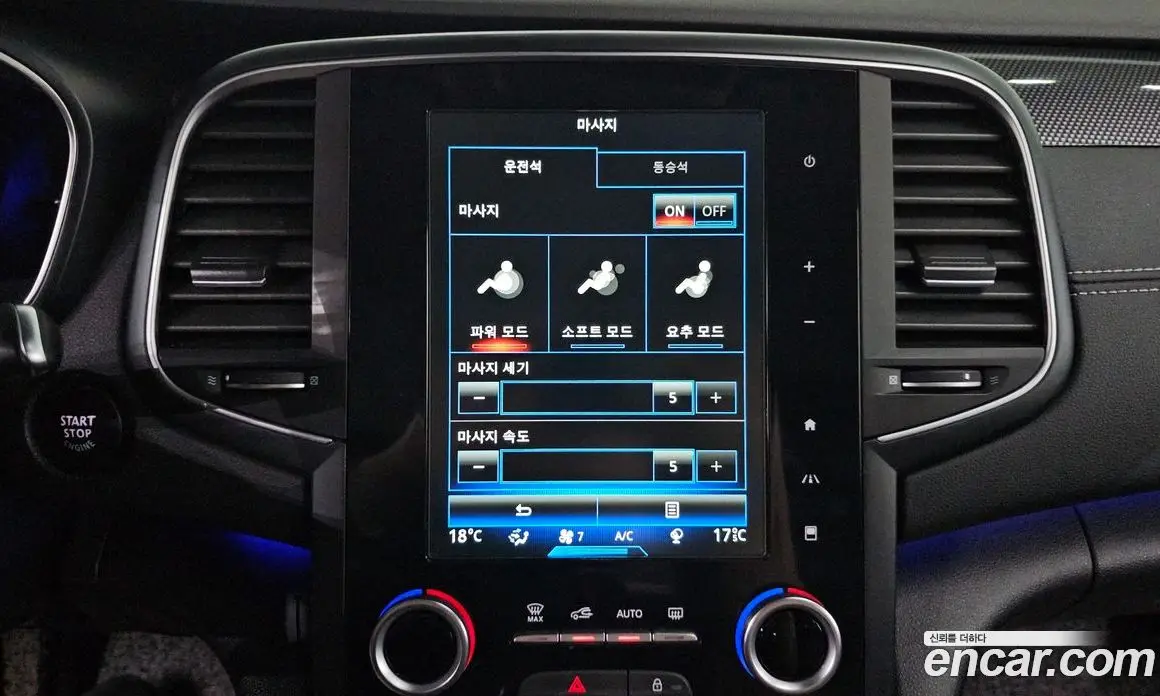 Renault (Samsung) SM6 2017 2.0 автомат (гидро), фото 15