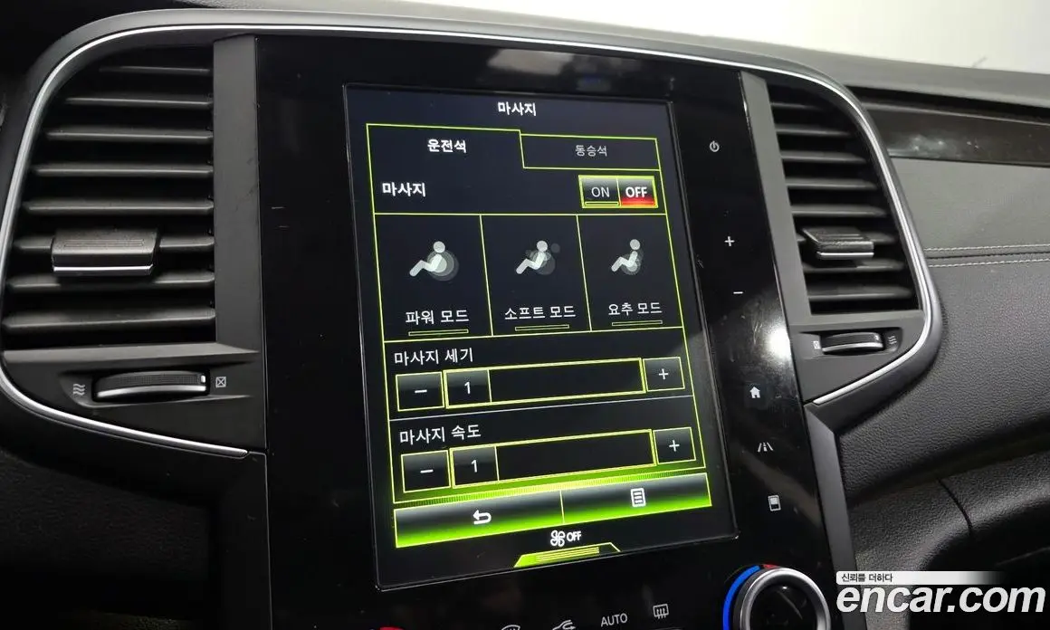 Renault (Samsung) SM6 2017 2.0 автомат (гидро), фото 16