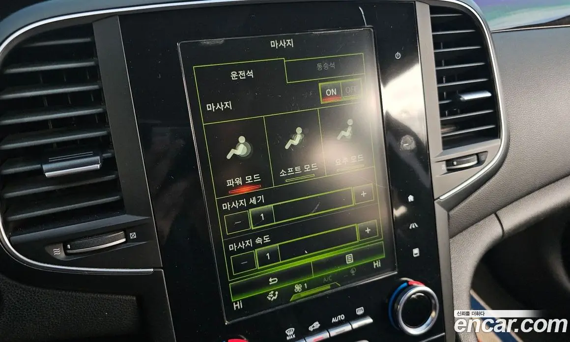 Renault (Samsung) SM6 2018 2.0 автомат (гидро), фото 18
