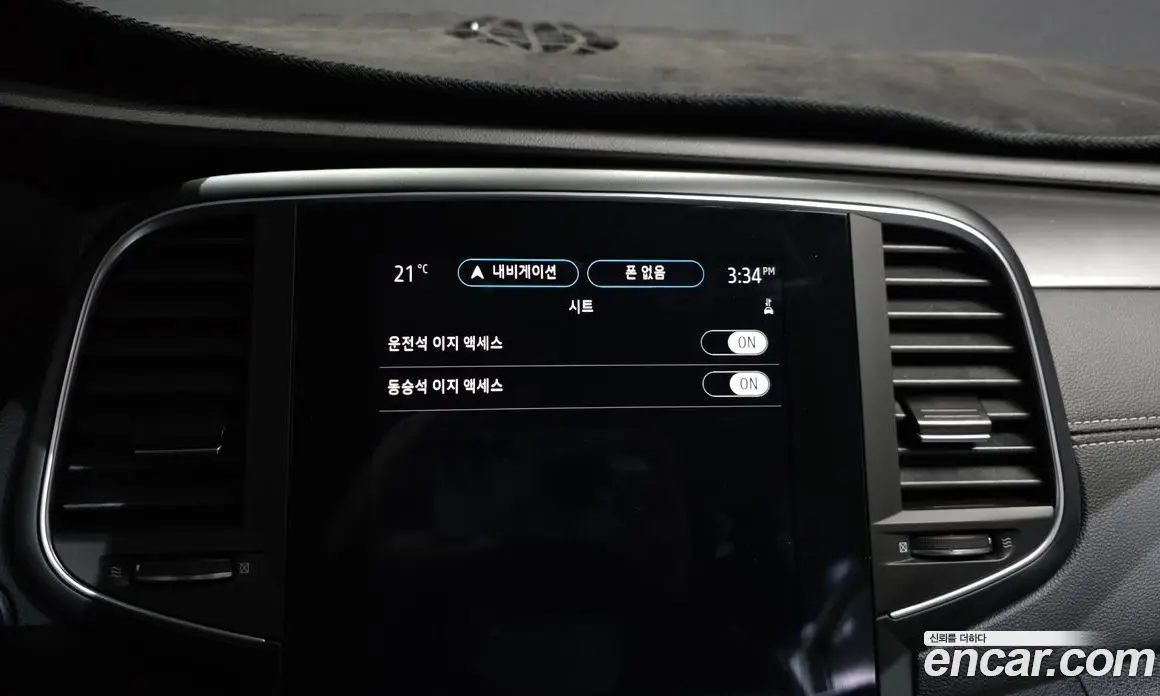 Renault (Samsung) SM6 2024 1.3 автомат (гидро), фото 18