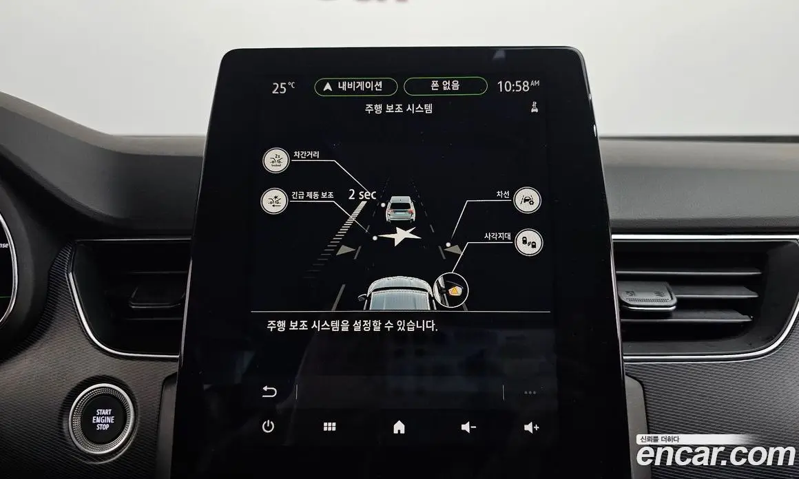 Renault (Samsung) XM3 2020 1.3 автомат (гидро), фото 31