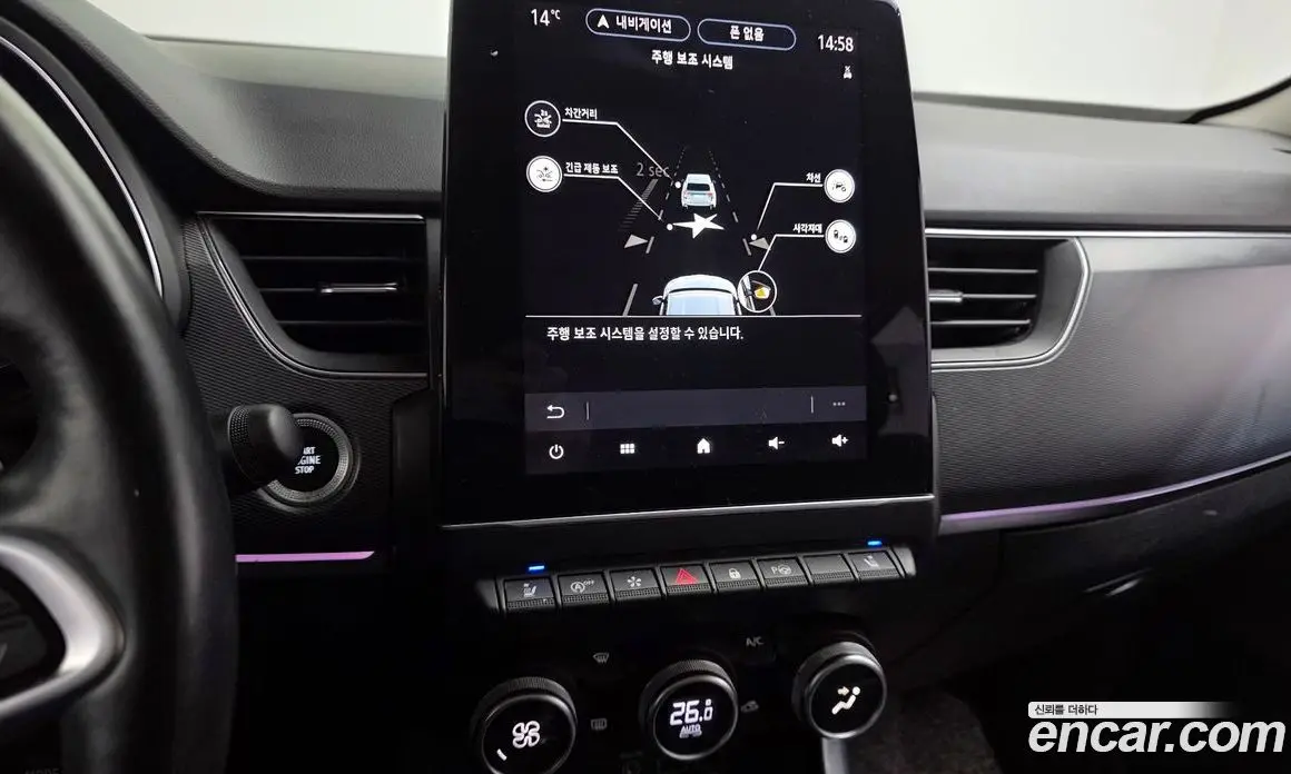 Renault (Samsung) XM3 2021 1.3 автомат (гидро), фото 14
