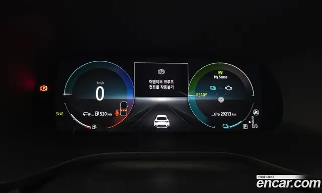 Renault (Samsung) XM3 2022 1.6 автомат (гидро), миниатюра 8