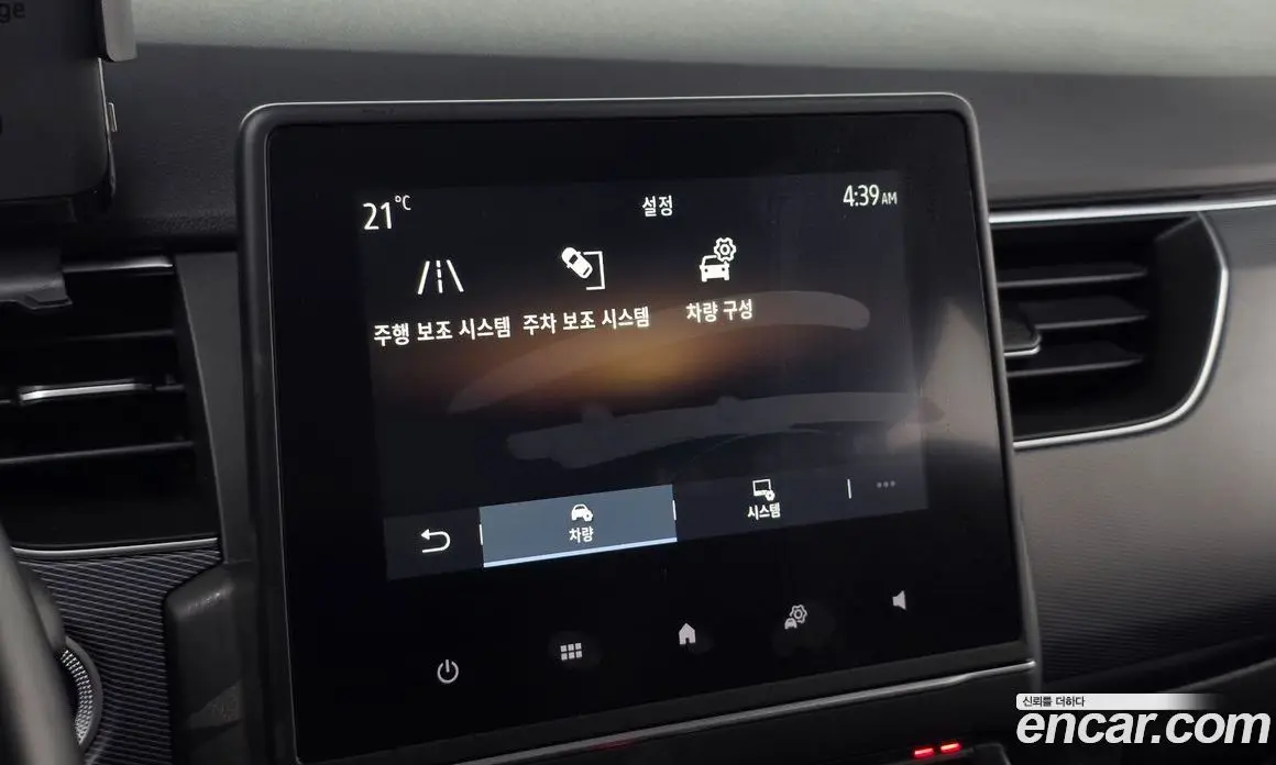Renault (Samsung) XM3 2022 1.6 автомат (гидро), фото 14