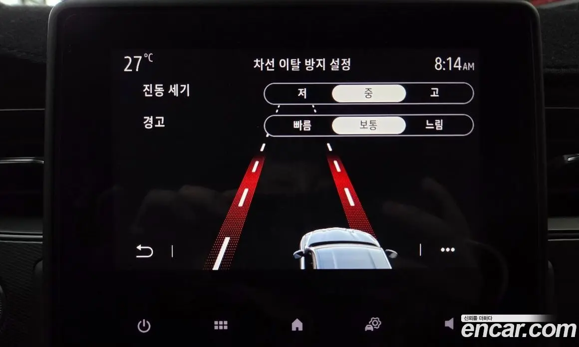 Renault (Samsung) XM3 2022 1.6 автомат (гидро), фото 26