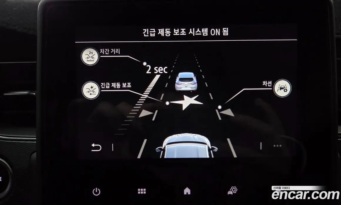 Renault (Samsung) XM3 2022 1.6 автомат (гидро), фото 28