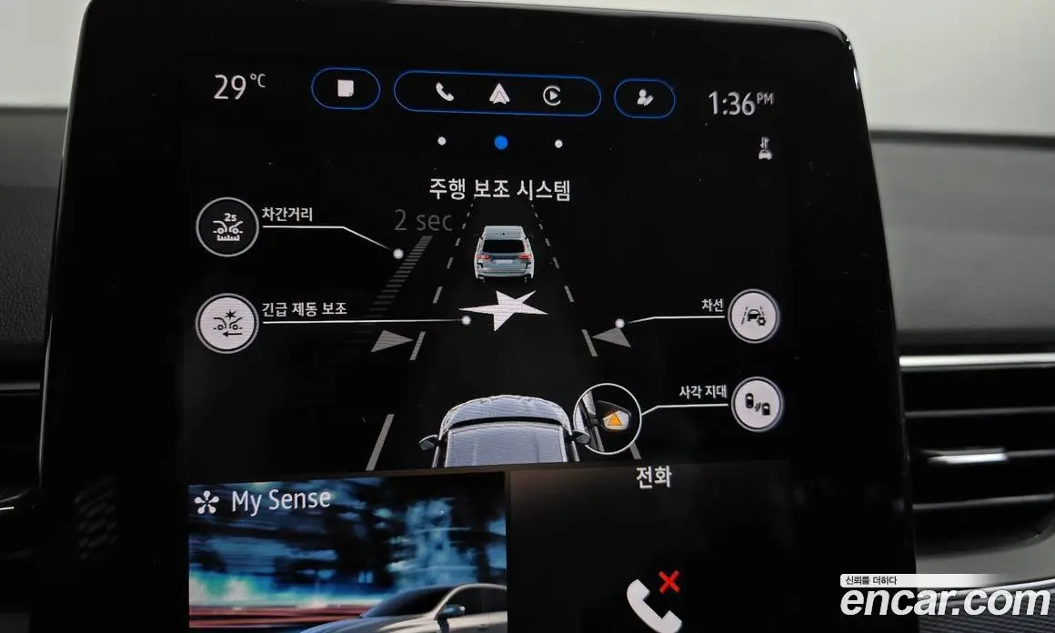 Renault (Samsung) XM3 2022 1.6 автомат (гидро), фото 22