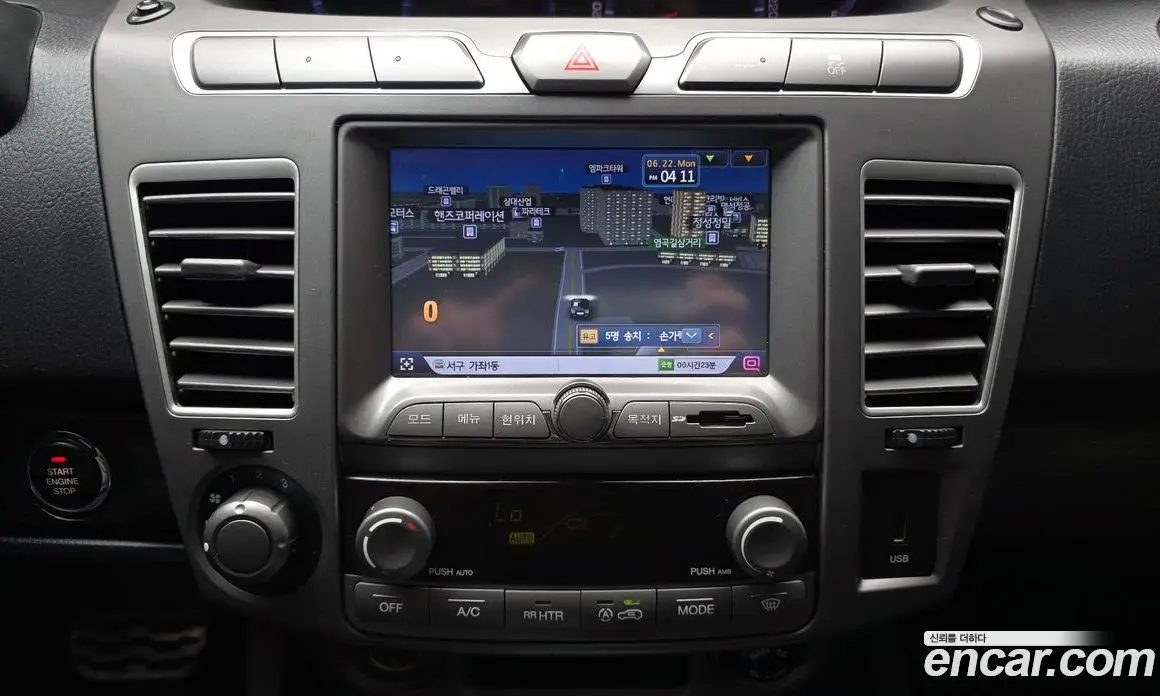 SsangYong Korando 2017 2.2 автомат (гидро), фото 14
