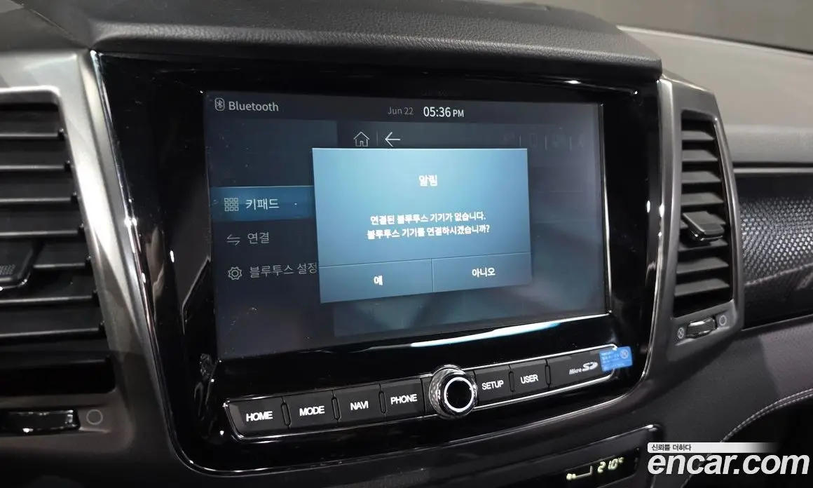 SsangYong Rexton 2023 2.2 автомат (гидро), фото 32