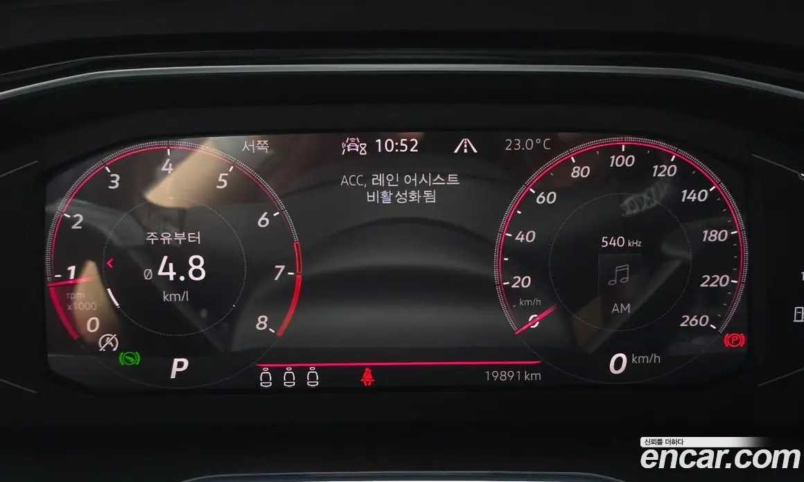 Volkswagen Jetta 2023 1.5 автомат (гидро), фото 11