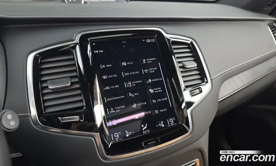 Volvo XC90 2022 2.0 автомат (гидро), фото 16