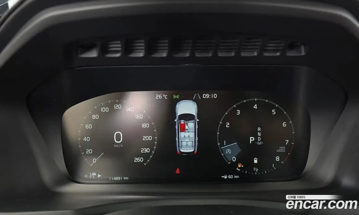 Volvo XC90 2022 2.0 автомат (гидро), фото 8