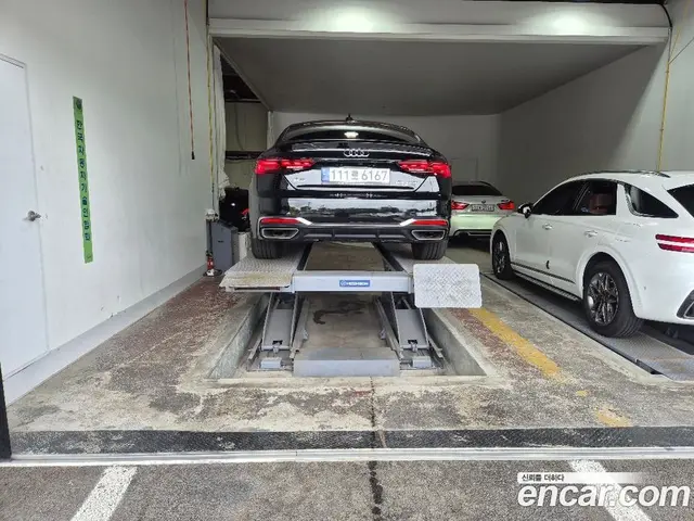 Audi A5 2023 2.0 автомат (гидро), миниатюра 2