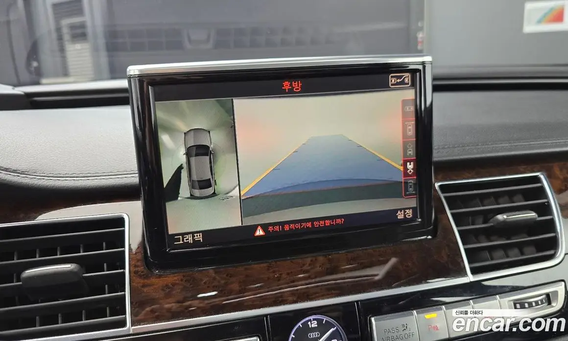 Audi A8 2015 3.0 автомат (гидро), фото 15