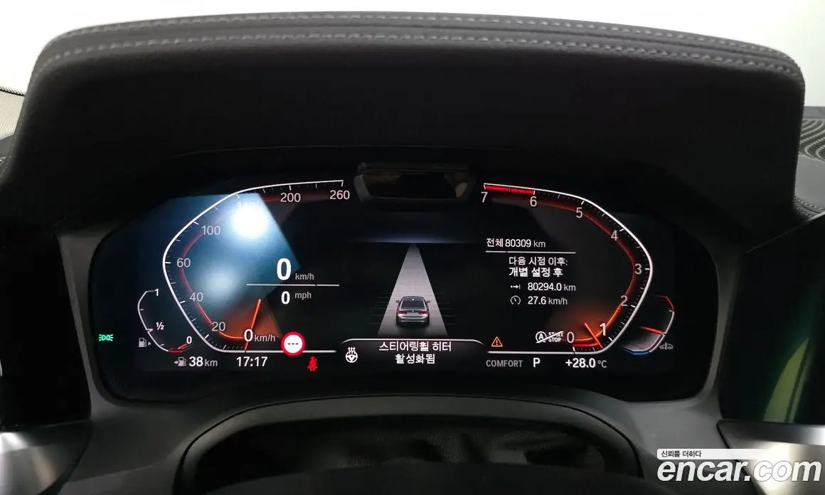 BMW 3 серия 2021 2.0 автомат (гидро), фото 11