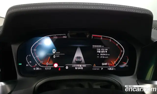 BMW 3 серия 2021 2.0 автомат (гидро), миниатюра 11